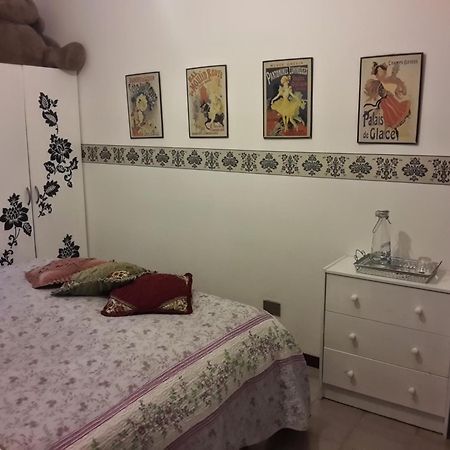 Su Planu Bed & Breakfast Cagliari Rom bilde